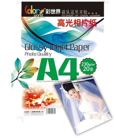 premium RC Diamond Glossy Inkjet Photo Paper