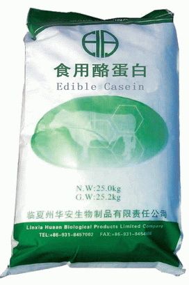 Edible Casein