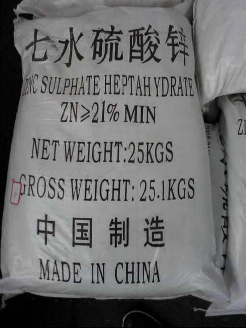 Zinc Sulphate Monohydrate