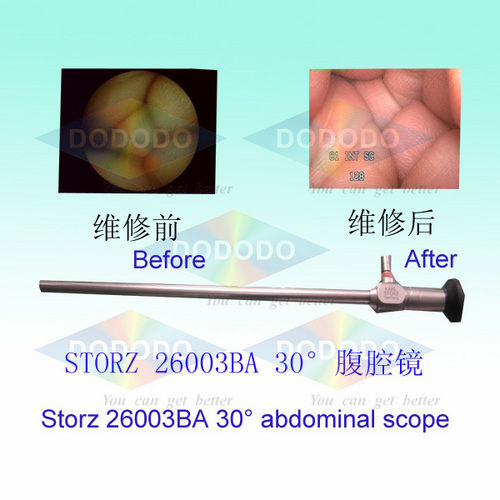 Rigid Endoscope Repair By DODODO Medical Equipment Service Co., Ltd.