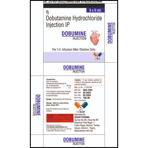 डोबूटामाइन हाइड्रोक्लोराइड इंजेक्शन 250 मिलीग्राम/5 मिलीलीटर