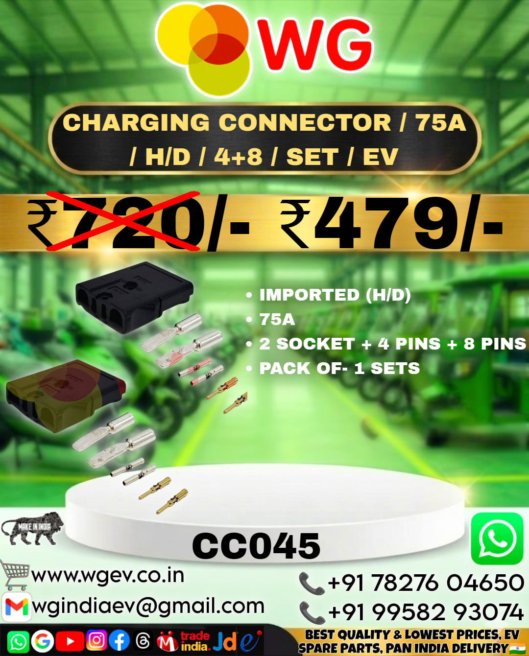 75A H/D 4+8 Ev Charging Connector Set - Color: Black & Silver
