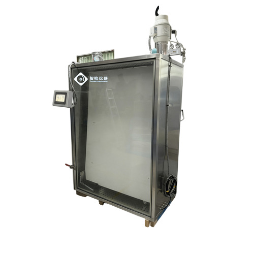 Co Alarm Calibration Chamber - Features: High Performance
