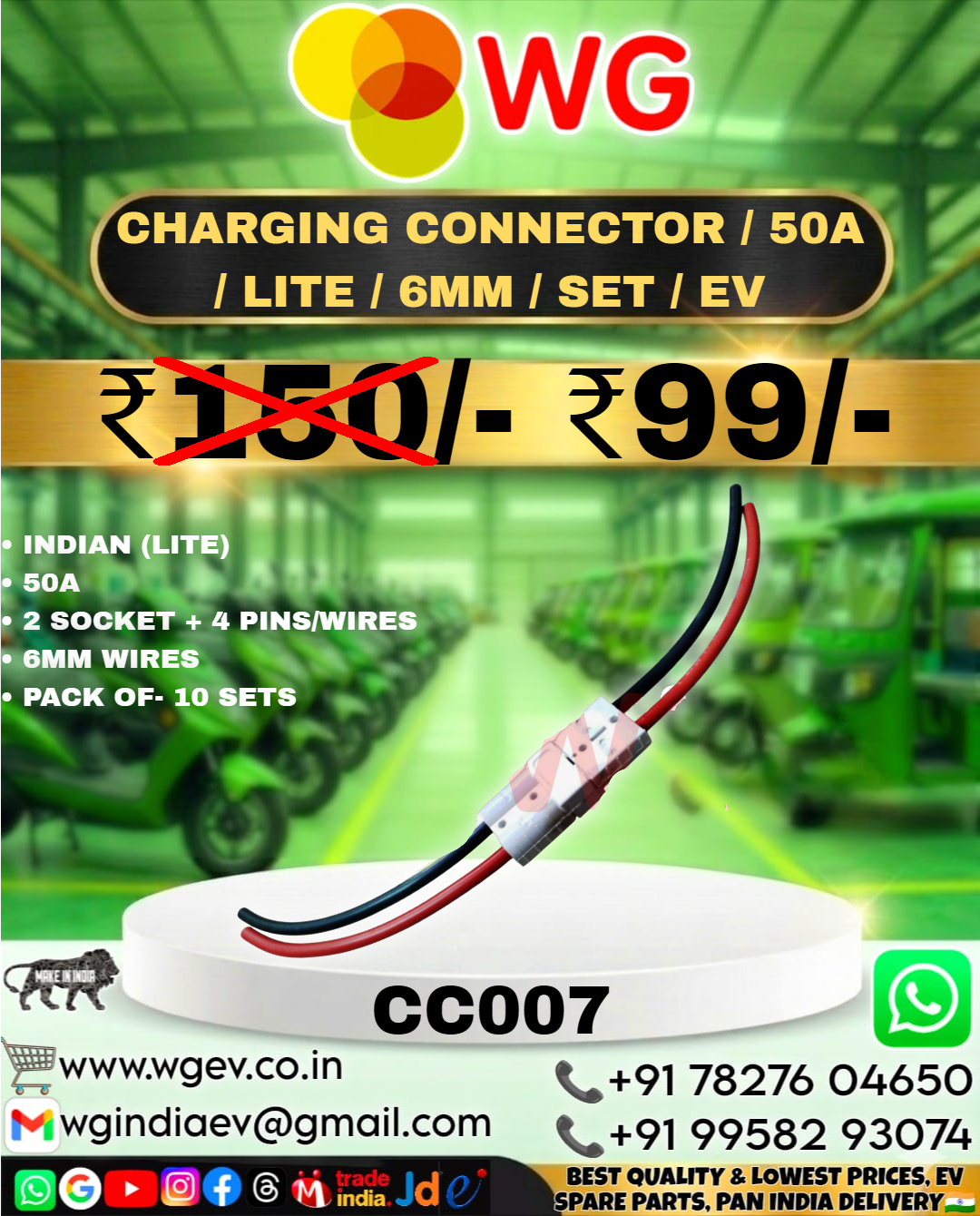 50A / Lite / 6Mm / Ev Charging Connector Set - Material: Plastic