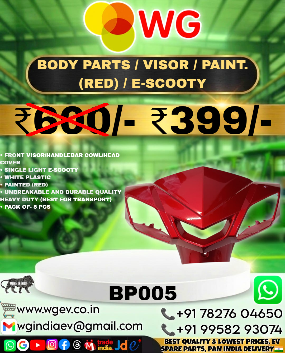 E-Scooty Body Parts Red Paint Visor - Material: Plastic