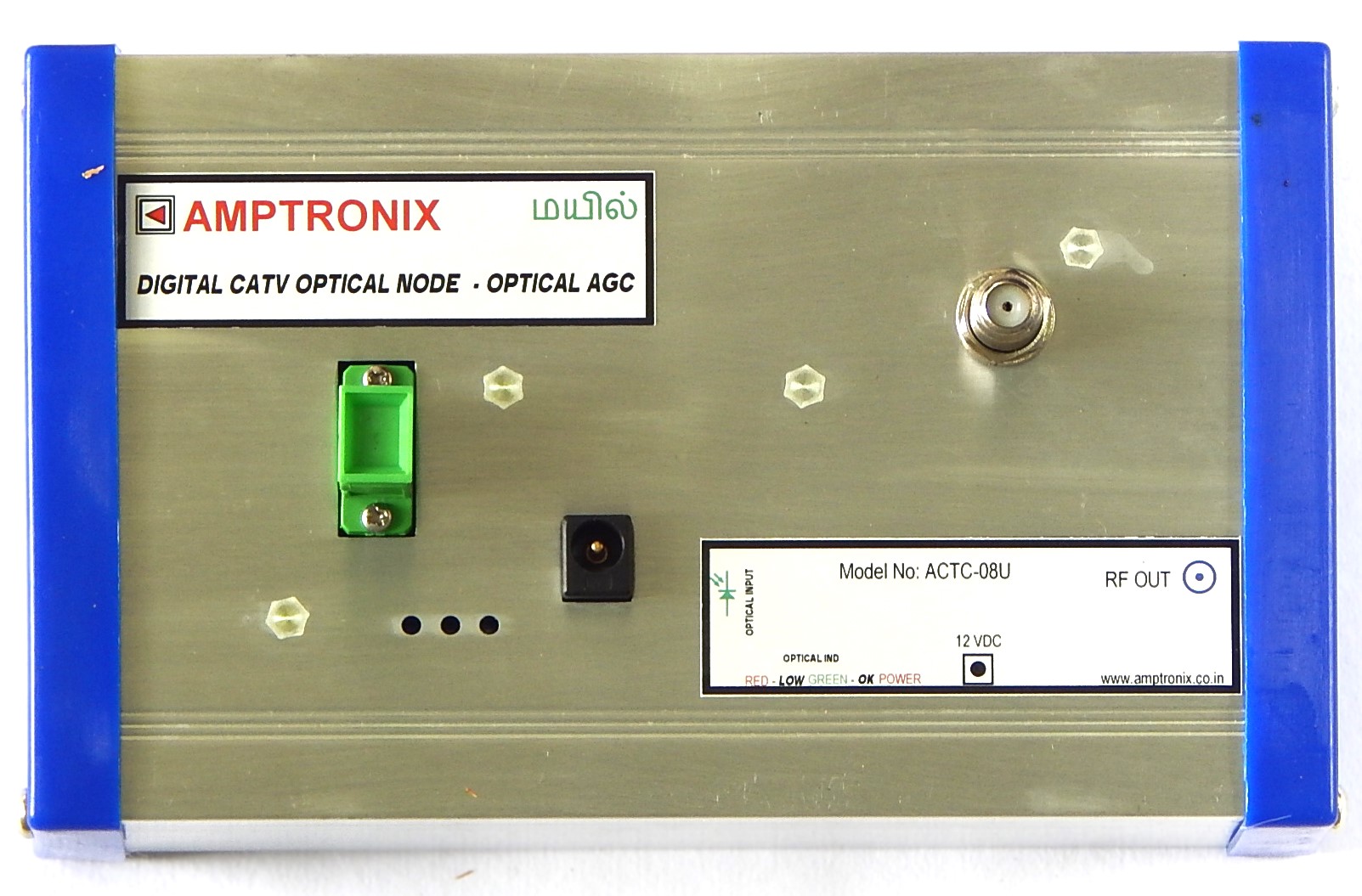 Mains Operated Optical Agc Cable Catv Node - Dimension (L*W*H): 200 X 180 X 75 Millimeter (Mm)