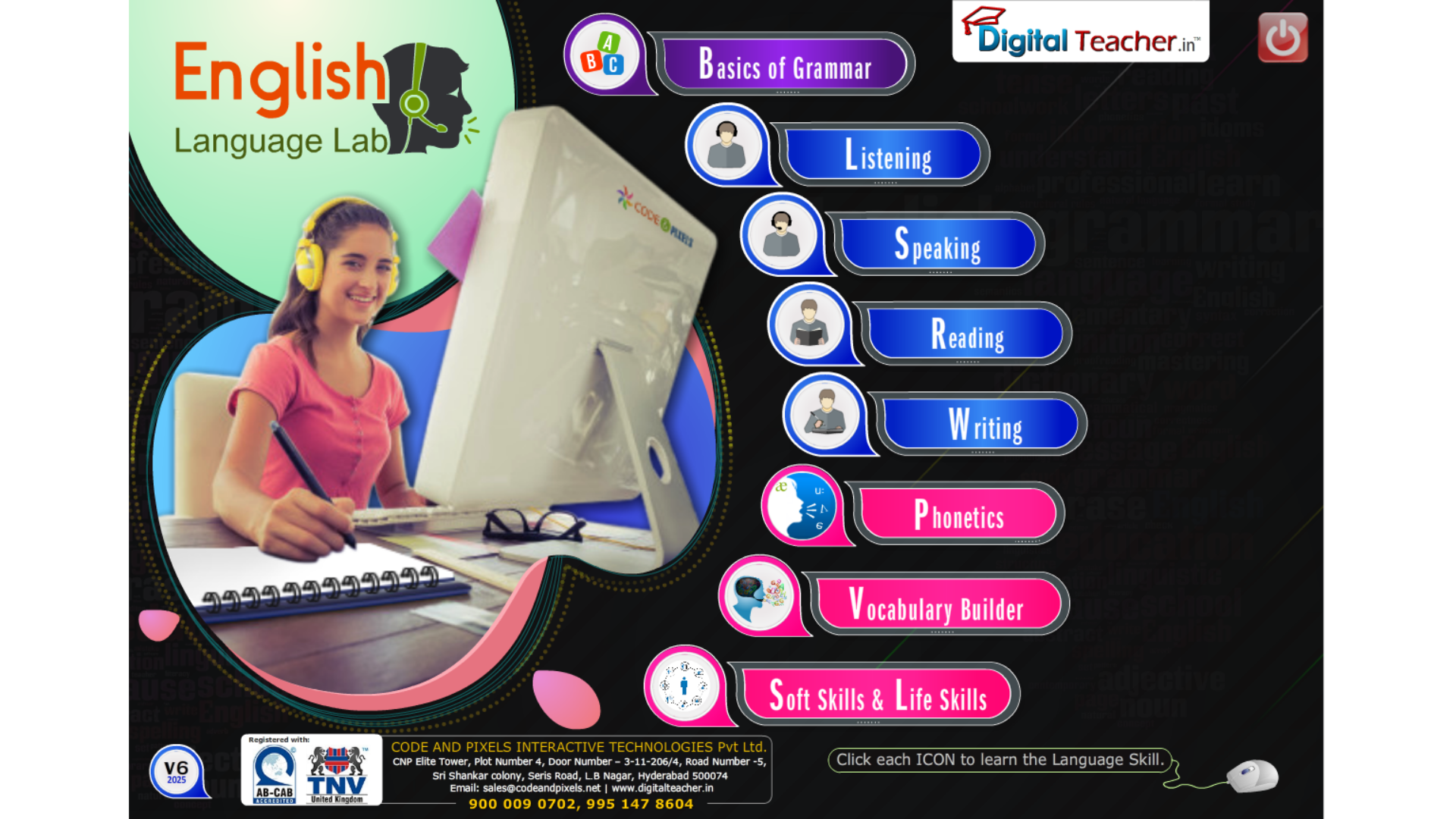 Digital Teacher Lab Software Services