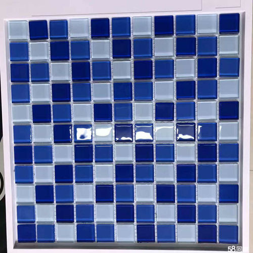 Grays  Glass Mosaic Tile