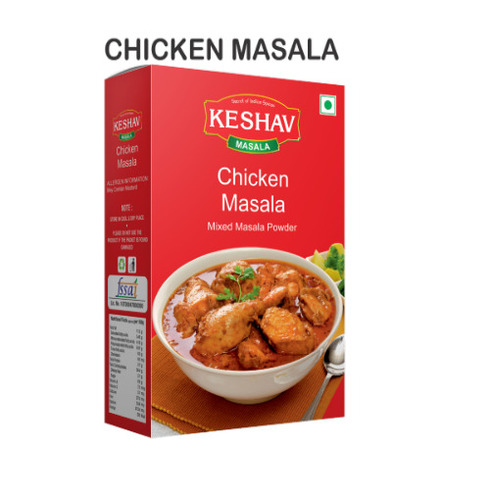 Chicken Masala Powder 50Gm - Color: Brown