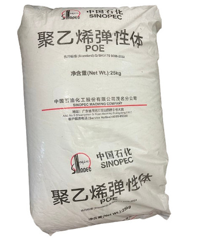 Poe Polymers Thermoplastic Polyurethane Granules