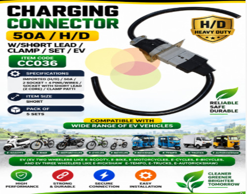 50a H/d W/short Lead Clamp Ev Charging Connector Set - Features: High Amperage Capacity