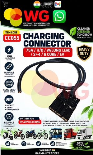 75A Hd Wlong Lead 2+4 6 Core Ev Charging Connector - Feature: Durable