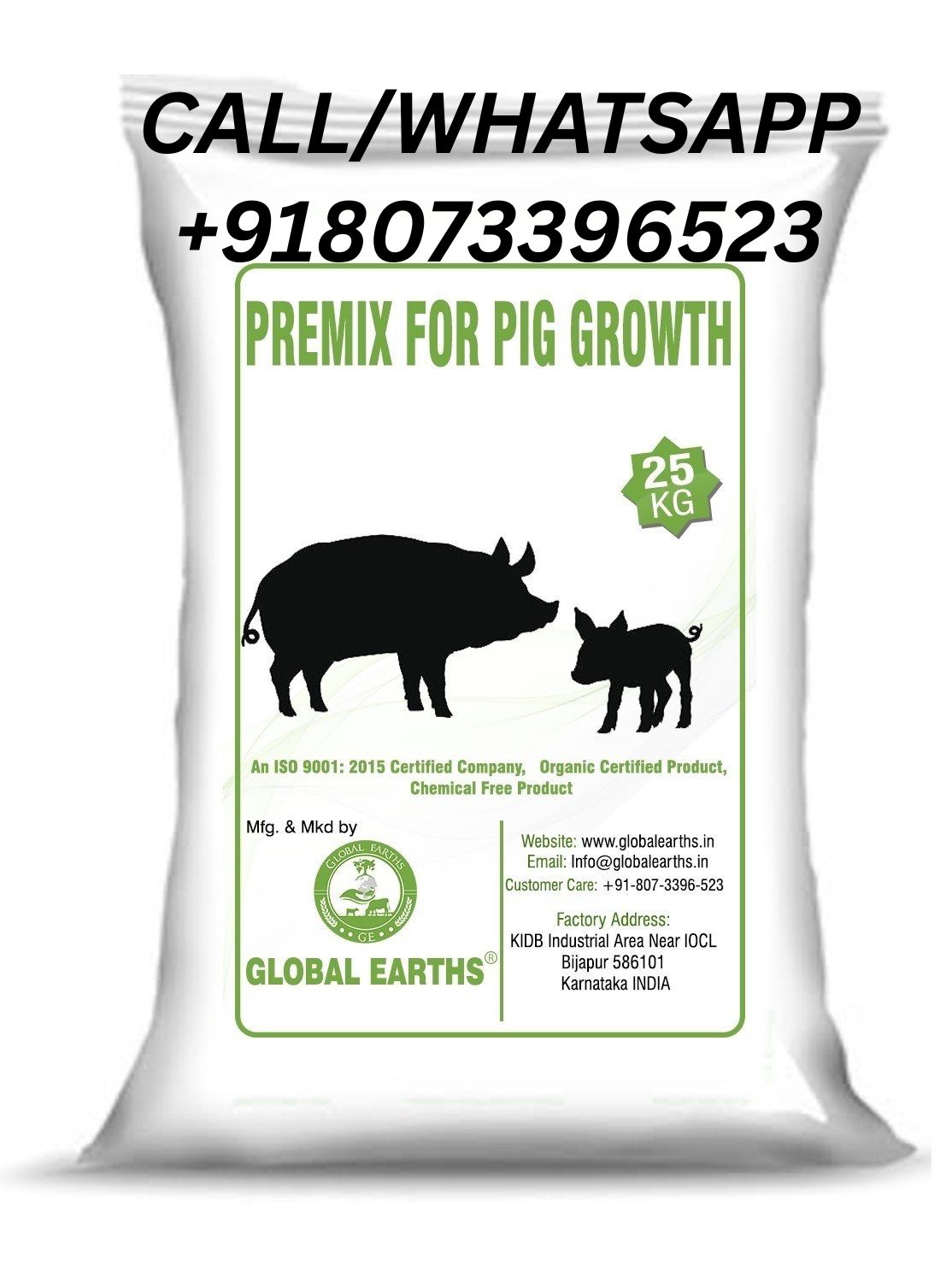 Premix For Pig Growth - Grade: Animal Feed Grade
