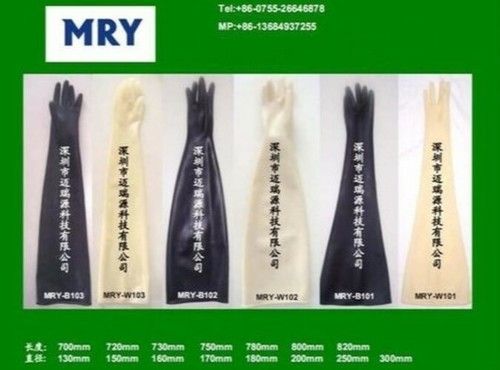 Black Full Finger Butyl Rubber Glove