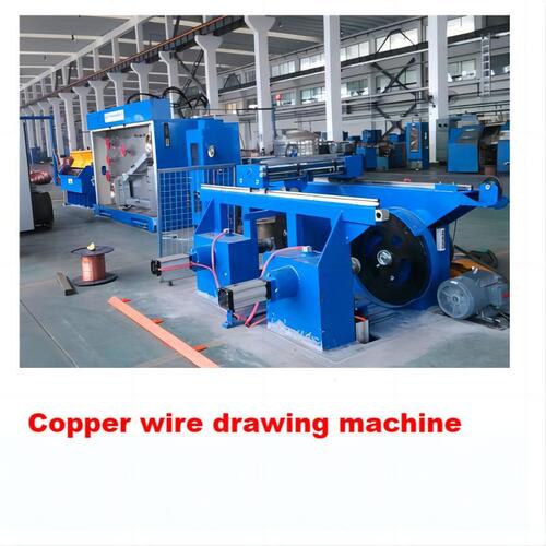 High Speed Copper Wire Drawing Machine