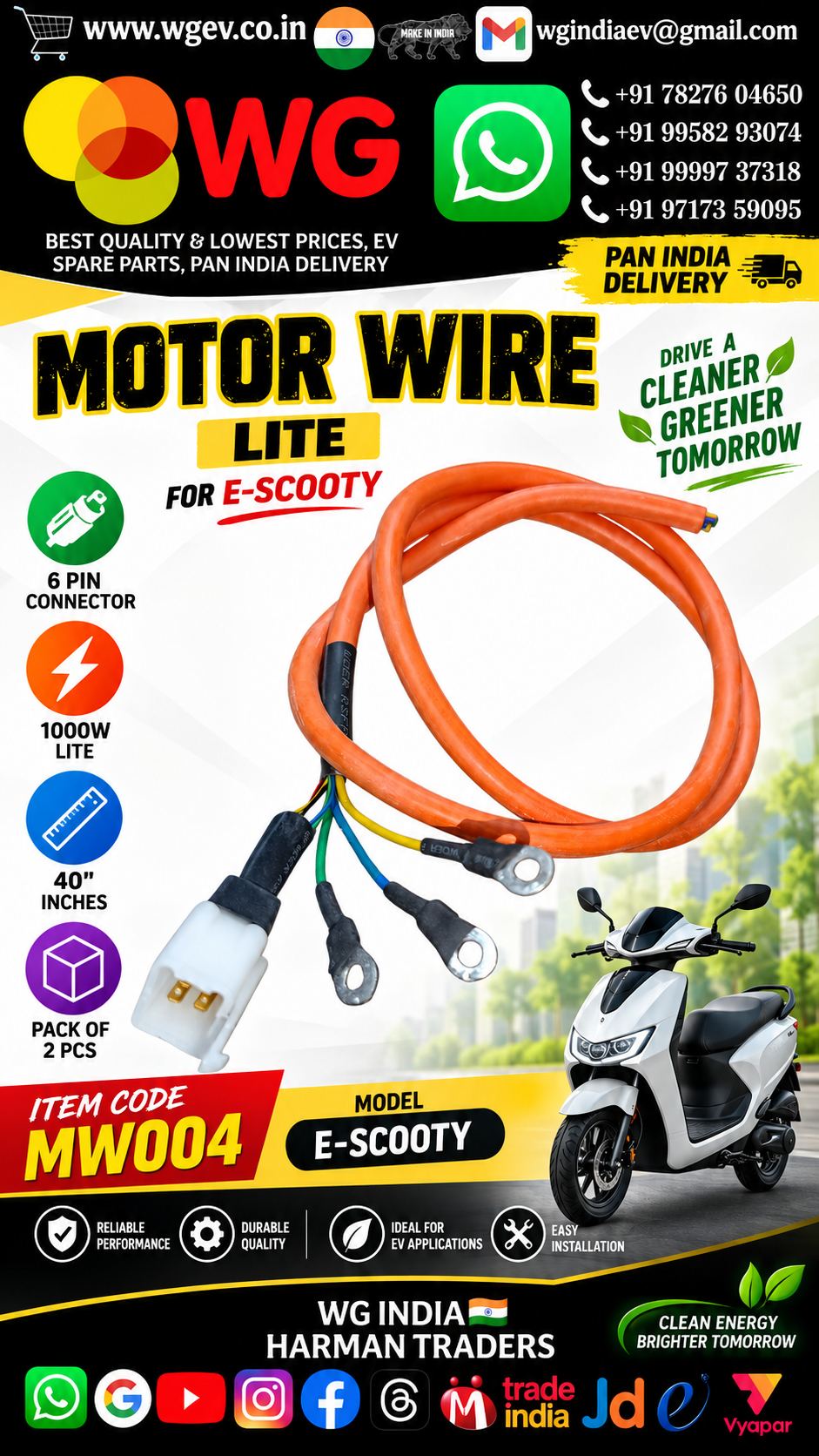 40 Inch E-Scooty Lite Motor Wire - Color: Orange