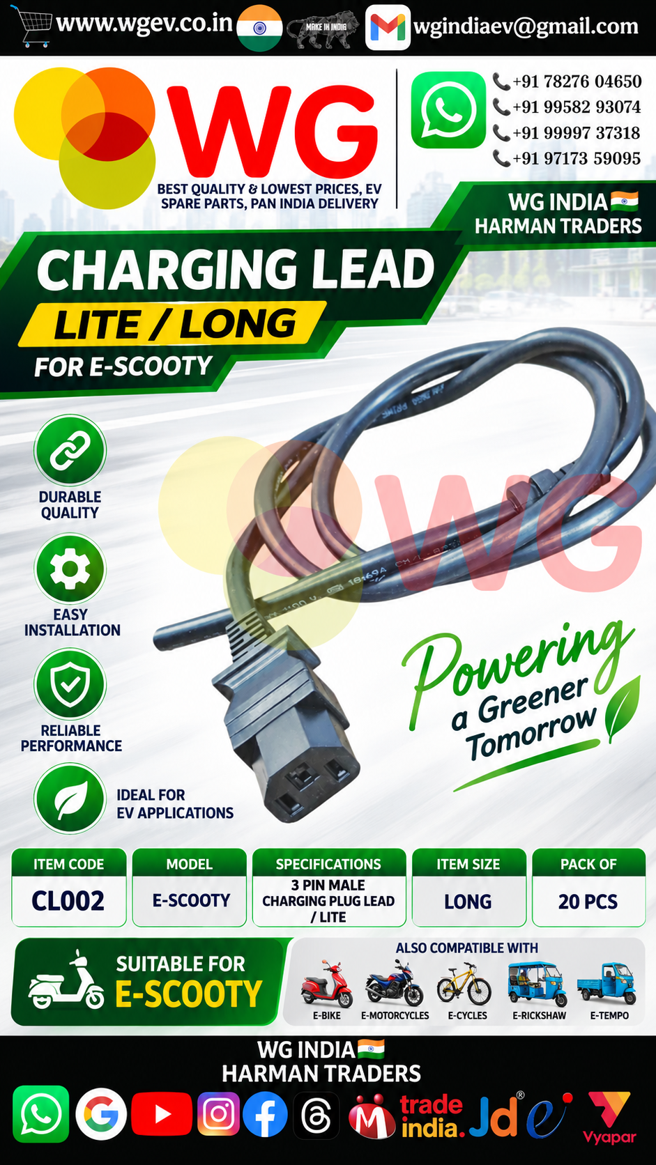 E-Scooty Lite Long Charging Lead - Body Material: Plastic