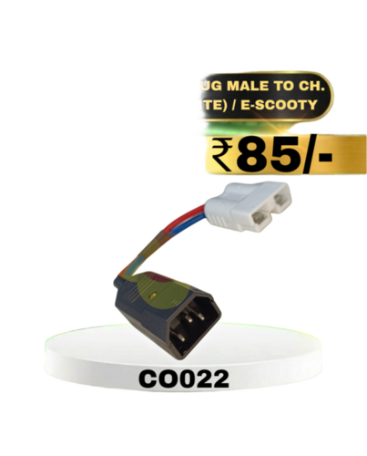 E-Scooty Ch. Plug Male To Ch. Connector 50A (Lite) Convertor - Application: E Scooty