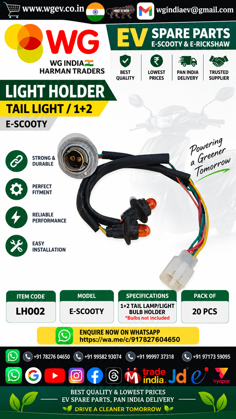 E-Scooty 1+2 Tail Light Holder - Color: Black