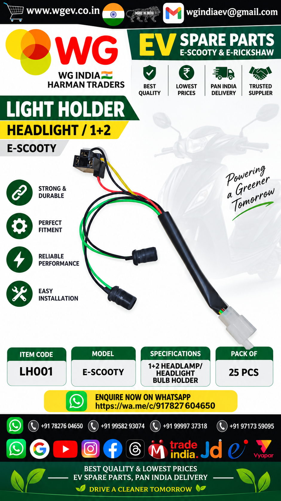 E-Scooty Headlight 1+2 Light Holder - Color: Black