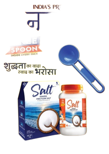 (SATVIK PREMIUM EDIBLE SALT