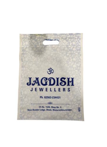 Satin Jewelry Bag - Premium Satin Material, Reusable and Durable Drawstring Design, Ideal for Home and Travel Storage Solutions