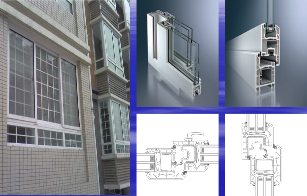 Plastic Doors And Windows - Application: Building