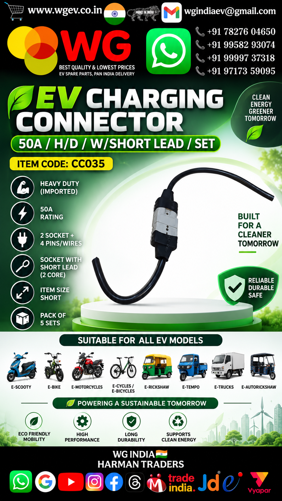Ev Charging Connector Set With Short Lead And Clamp - Feature: Weather Resistant