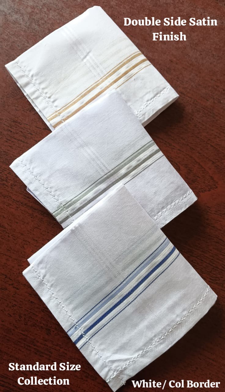 D No 5725 White To Color Border 19X19 Inches 2 Side Cotton Handkerchief - Age Group: Adults