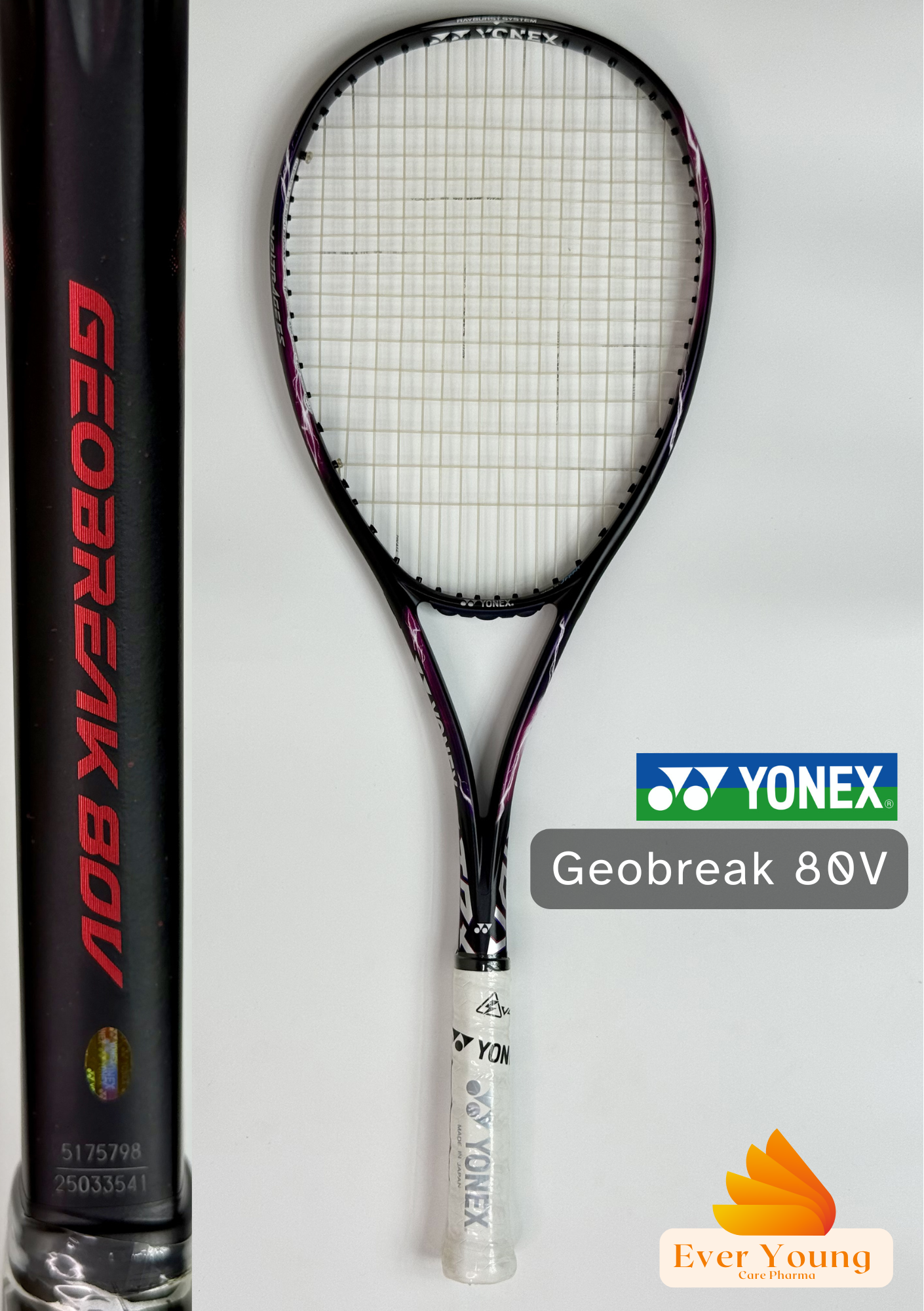 Yonex Geobreak 80V Soft Tennis Racket (100% Authentic Import) - Face Size: 90 Sq In.