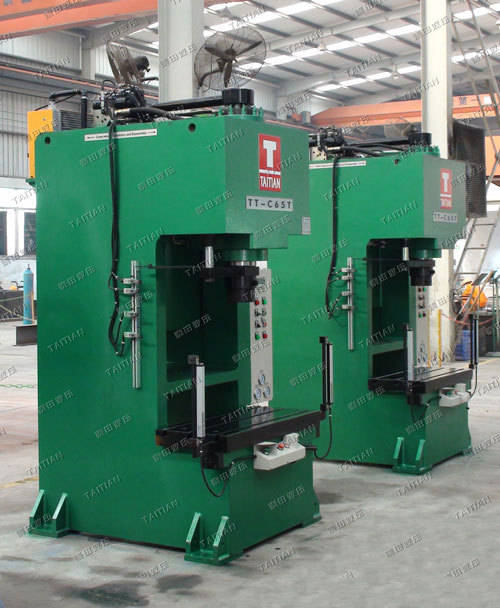 C Type Hydraulic Punching Press