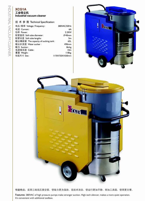 Industrial Vacuum Cleaner