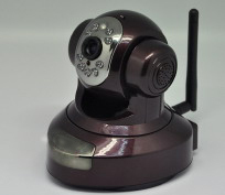 Ip Camera (Email Alarm)