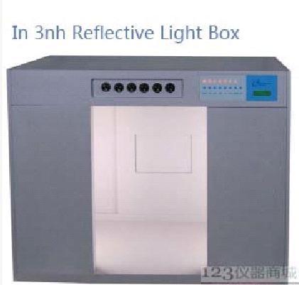 color matching cabinet