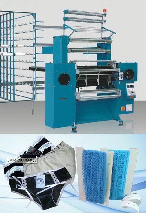 Drc 610/B8 Crochet Machines