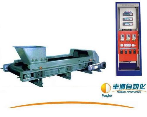 Constant And Reliable Belt Conveyor Feeder