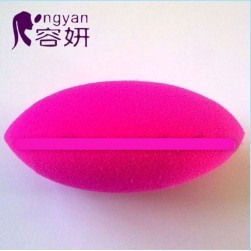 Oblong Beauty Blending Sponge