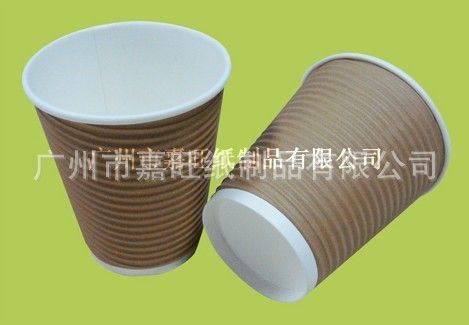 Corrugated Paper Cups - Eco-Friendly, Bio-Degradable Material | Versatile Use for Hot and Cold Beverages, ISO9001 Certified