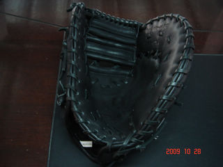 Softball Gloves