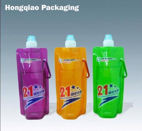 Foldable Water Bottles