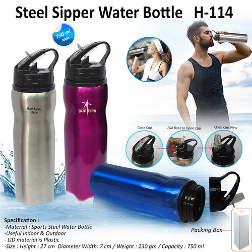 Silver Steel Sipper Water Bottle