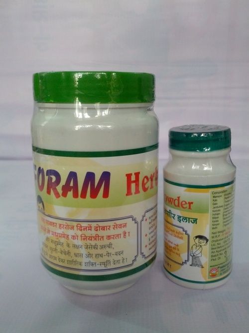 Anti Diabetic Powder