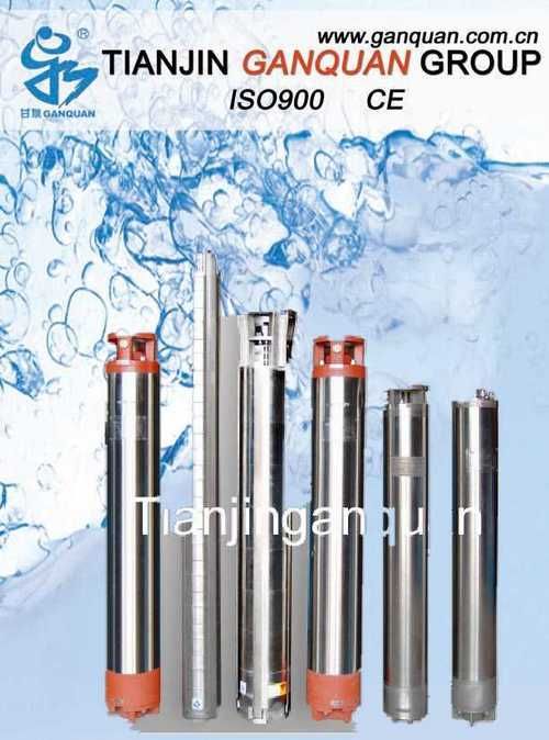 Submersible Borehole Pump (Qjt, Qj, Qjg)