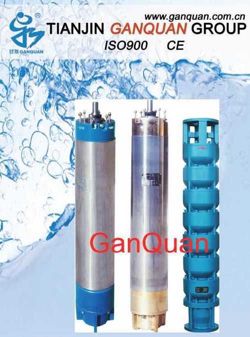 Submersible Geothermal Pump (QJR)