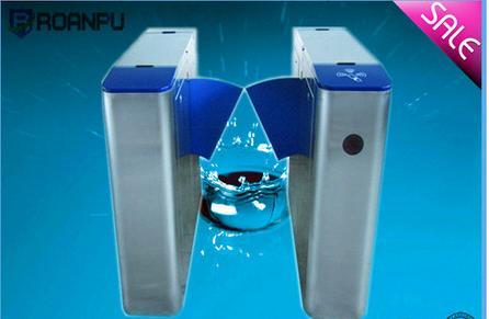 Full Automatic Retractable Pedestrian Flap Turnstile Gate