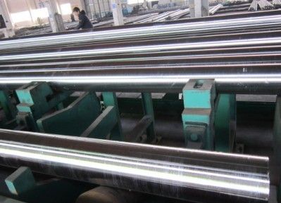 Round Stainless Steel Bar