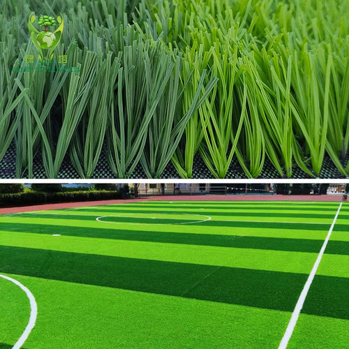 50Mm Qualified Football Carpets Synthetic Turf - Color: Dark Green + Light Green