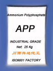 Ammonium Polyphosphate By Shifang Chuanxi Xingda Chemical Co., Ltd.