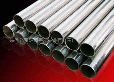 Titanium Tubes