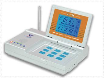 Bl-g Microwave Therapeutic Apparatus